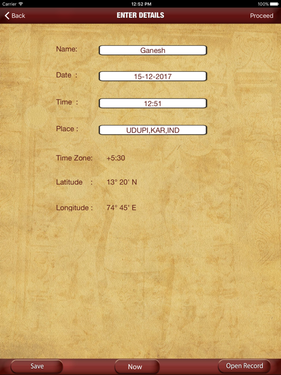 Screenshot #5 pour Adithya