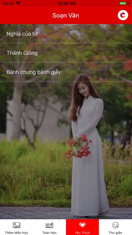 Soạn Văn 6,7,8,9,10,11,12 screenshot-3