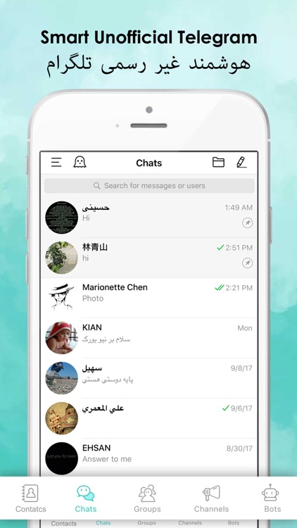 Teleplus - غیررسمی تلگرام