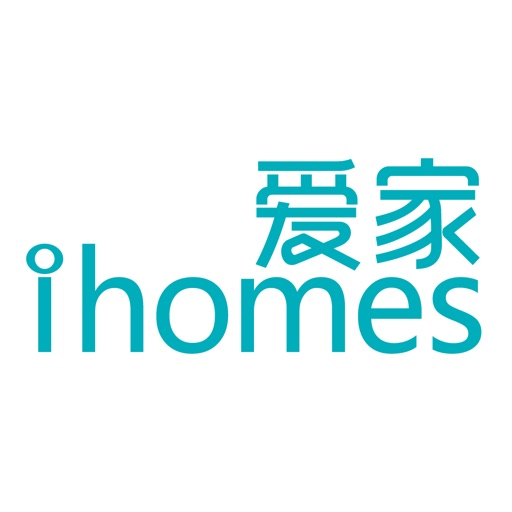 IHOMES爱家