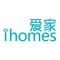 Ihomes爱家是一个面客的客户端产品APP。