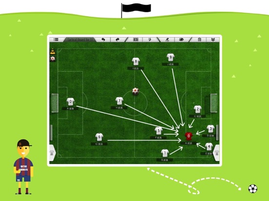 CoachBook - Fan Playbook iPad screenshot 2 - Sports app