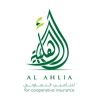 Alahlia Online