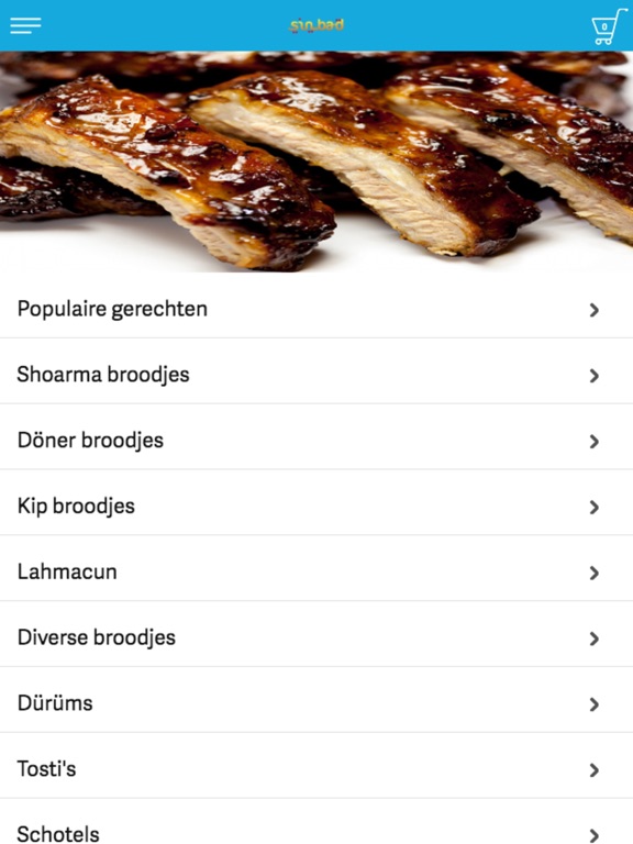 Screenshot #4 pour Sinbad