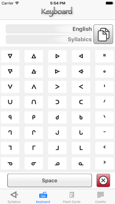 Screenshot #3 pour Syllabics