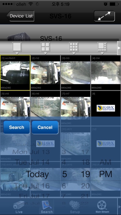 HawkVision Verified Video screenshot-4