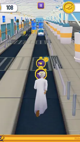 Game screenshot Saif Trip mod apk