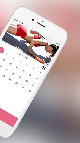 Game screenshot Fitness Girl 30 Days Challenge apk