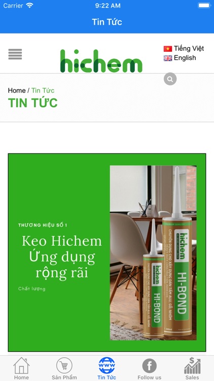 Hichem Salekit screenshot-3