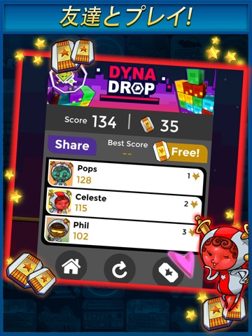 Dyna Drop Cash Money Appのおすすめ画像5