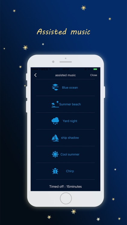 Sleep Nice-aid&monitoring