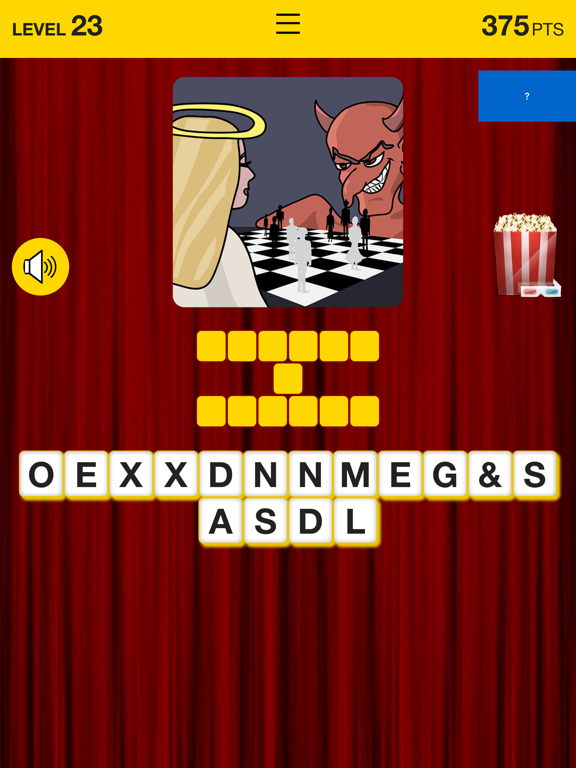 Screenshot #6 pour Guess the Movie Game