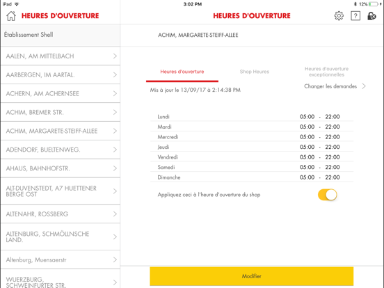 Screenshot #5 pour Shell Retail Site Manager