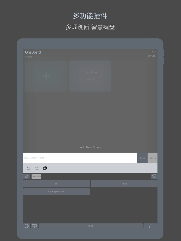 Screenshot #6 pour OneBoard - Keyboard‘s Plugins