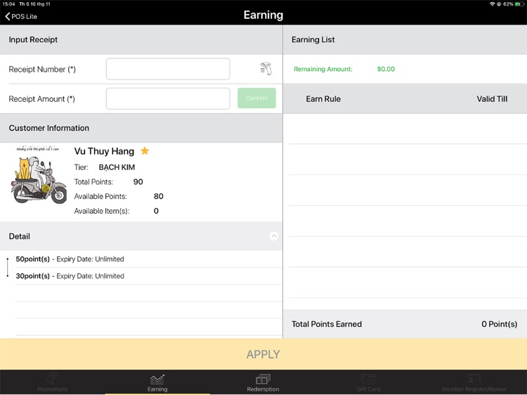 Store CRM screenshot-6