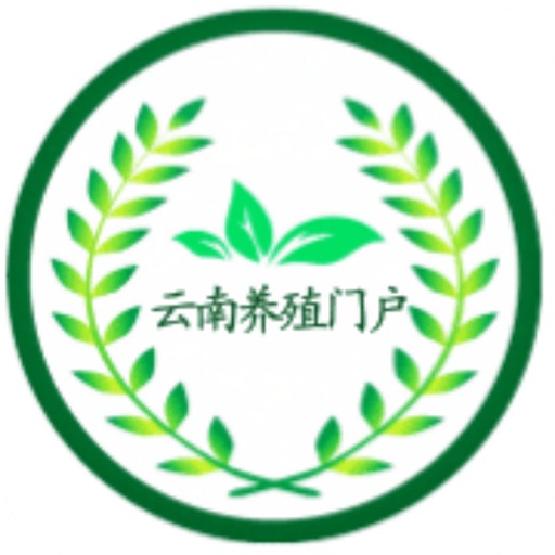 云南养殖门户 - 养殖交流综合平台