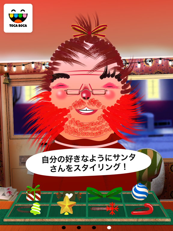 Toca Hair Salon - Christmasのおすすめ画像3