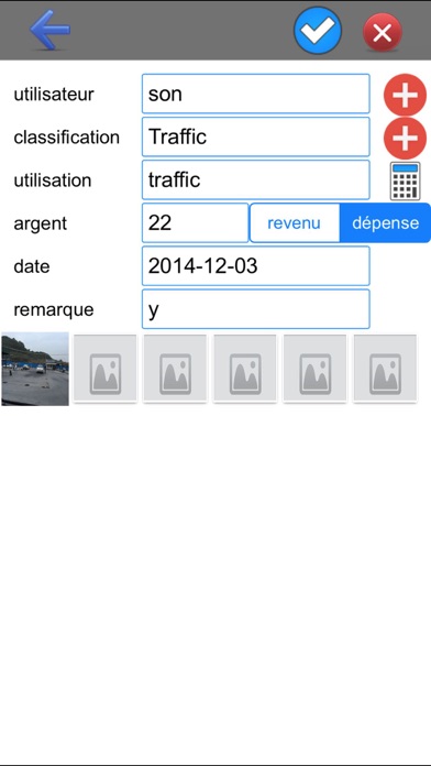 Screenshot #3 pour MoneyManage
