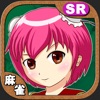 Mahjong Girl shanghai Fight 2