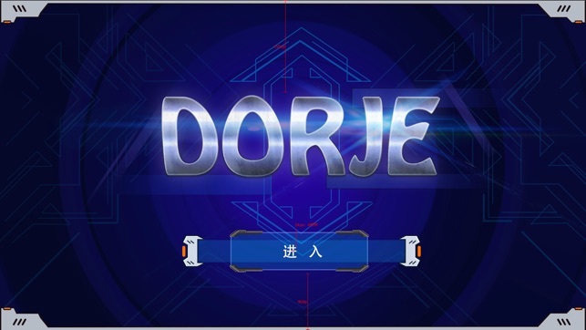 DorJe(圖1)-速報App
