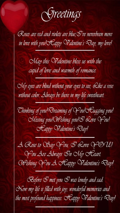 Valentines Greeting Card Maker screenshot 4