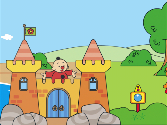 Screenshot #5 pour Bumba en Afrique