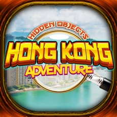 Activities of Hidden Objects Hong Kong Time