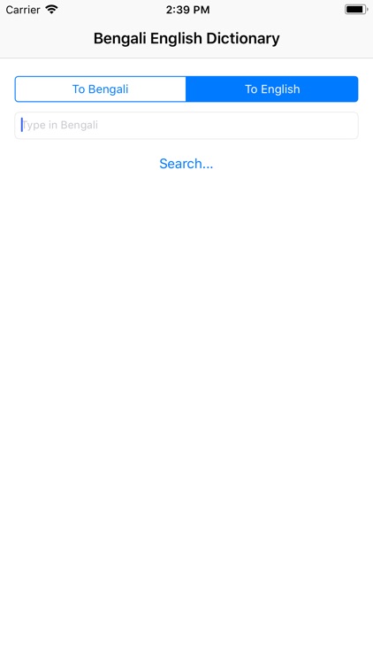 Bengali English Dictionary