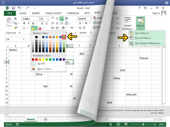 Screenshot #6 pour Learning for VBA in Excel آموزش به زبان فارسی