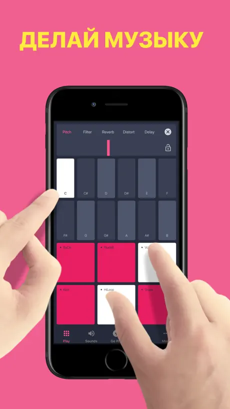 Electro by Drum Pads 24