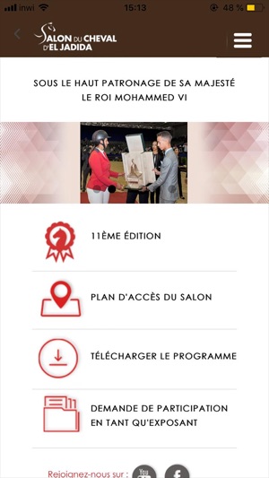 Salon du cheval(圖2)-速報App