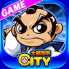 吉宗一閃～心眼の極～【大都吉宗CITYゲーム】