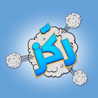 ركز -لعبة اختبار الذكاء أم الغباء  PC 용