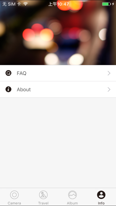 Screenshot #3 pour BRAUN i500WF