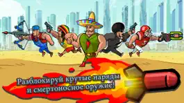 Game screenshot Mad Day 2 - Shoot the Aliens hack