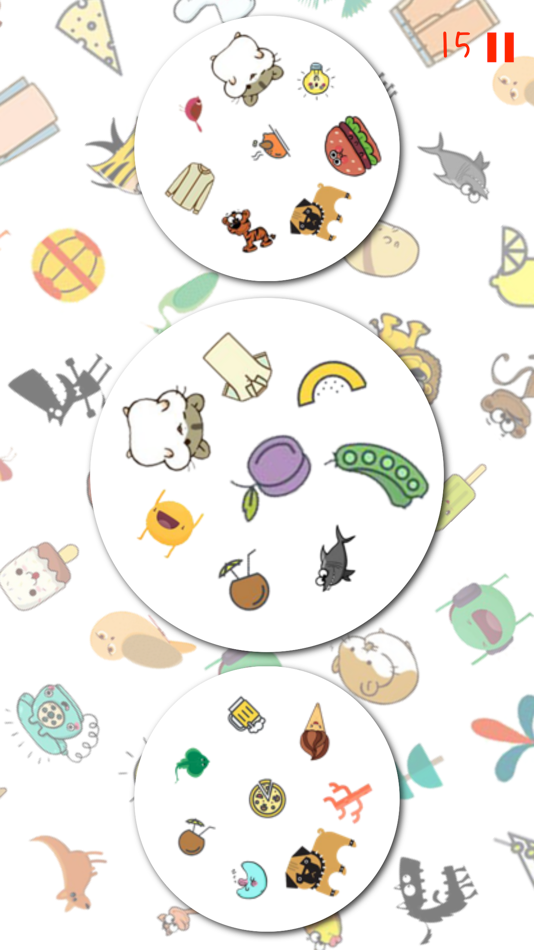 #3. Find it - train your brain (iOS) By: 子浩 张