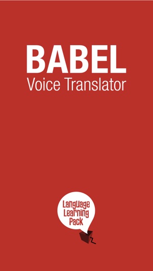 Babel Japanese Translator