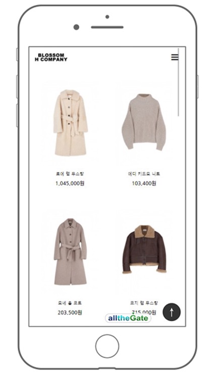 블러썸 BLOSSOM H COMPANY