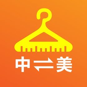 螢幕擷取畫面 (2) 中美尺码换算