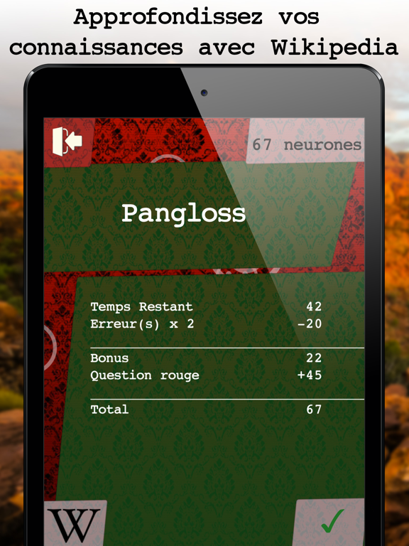 Screenshot #5 pour Le jeu des 1000 neurones