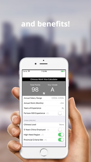 China Work Permit Calculator(圖3)-速報App