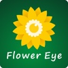 Flower Eye