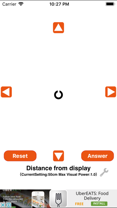 Screenshot #2 pour 視力チェック