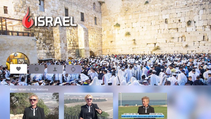 Screenshot #1 pour Israel Revival - Eng/Span