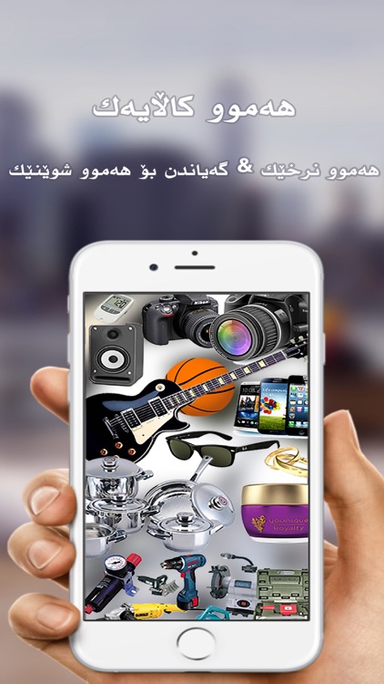 Bazar Gallery screenshot-7