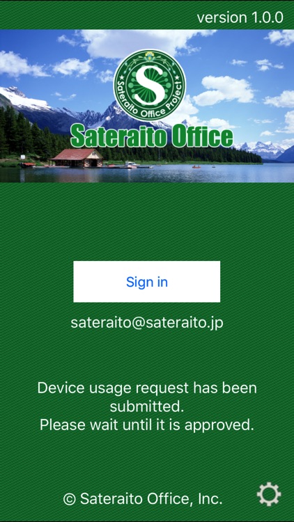 Security Browser for Cloud