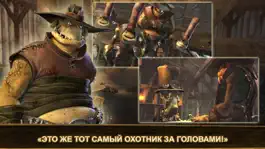 Game screenshot Oddworld: Stranger's Wrath TV hack