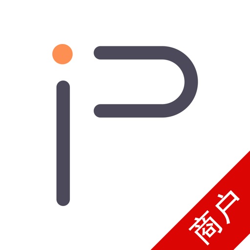 派拉优选商户版