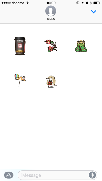 Screenshot #6 for Stick figures new year version