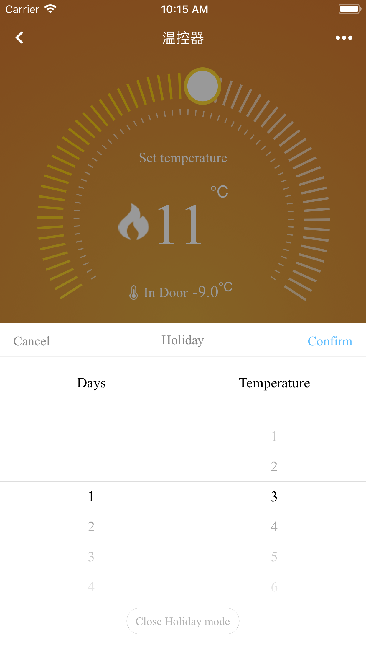 Smart Heating